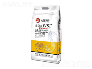 �����ЙC�����Ԫ��ˮ�ܷ���20-20-20+0.5TE-�|�̿�-���Z�ʘI(y��)