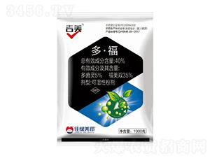 40%�ࡤ���ɝ��Էۄ�-����-�����