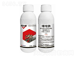 20%�����ˮ�鄩-���_(d��)˹-�����