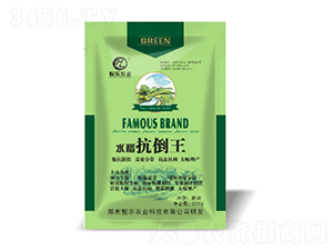 ˮ��������-�㘷�r(n��ng)�I(y��)