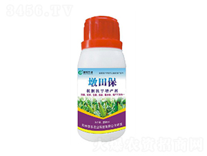 ���ﱣ-�㘷�r(n��ng)�I(y��)