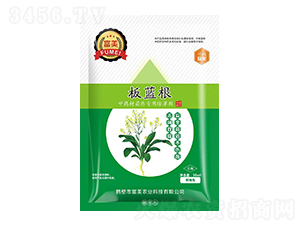 ���{����ˎ������ó��݄�-�����r(n��ng)�I(y��)