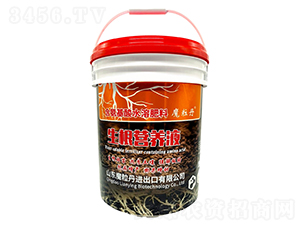 �����I�B(y��ng)Һ-ħ����