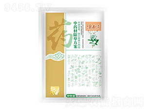 �m(x��)����(zhu��n)����ˎ�ĳ��ݷ���-�瘷(l��)���r(n��ng)�I(y��)