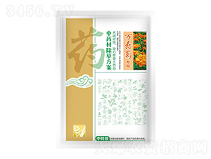 �f(w��n)�۾Ռ�(zhu��n)����ˎ�ĳ��ݷ���-�瘷(l��)���r(n��ng)�I(y��)