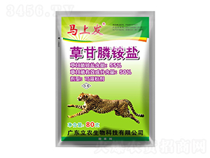 55%�ݸ���@�}-�R�ϰl(f��)-�V�|���r(n��ng)