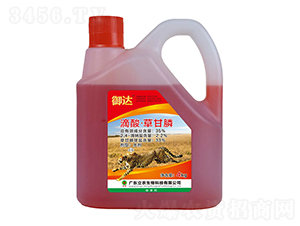 35%����ݸ�좣��tˎˮ��-���_(d��)-�V�|���r(n��ng)