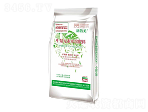 ��΢ͬ�a(b��)����Ԫ��ˮ�ܷ���-�ܱ���-����}���H