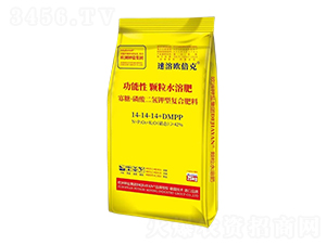 寡糖·磷酸二氫鉀型復(fù)合肥料14-14-14+DMPP-速溶歐倍克-德鉀鹽國際