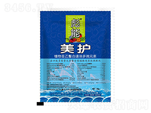 ֲ���|���������ܶ�΢Ԫ��-�������o-����ɭ