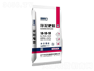 摻混肥料18-18-18-助四方-中億農(nóng)業(yè)