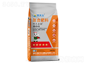 �x��ȫ�؏ͺϷ���30-5-5-�x�컯-�Dؐ