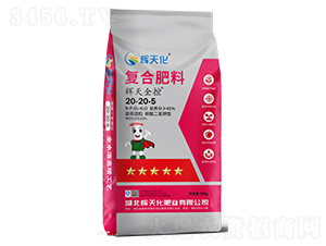 �x��ȫ�؏ͺϷ���20-20-5-�x�컯-�Dؐ