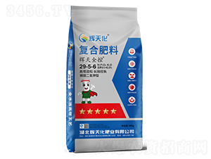 �x��ȫ�؏�(f��)�Ϸ���29-5-6-�x�컯-�Dؐ