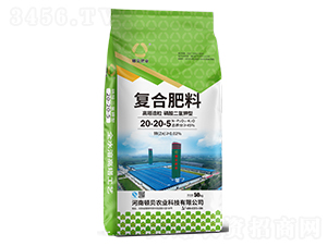 �������������������͏�(f��)�Ϸ���20-20-5-�Dؐ�ʘI(y��)