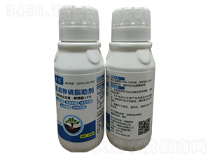 農(nóng)用卵磷脂助劑-勇迪-勇冠喬迪