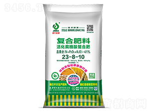 ���ֲ�����Ϸ�23-8-10-���ʢԴ