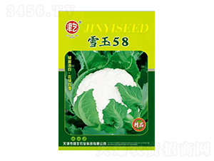 ���˷N��-ѩ��58-���S�r(n��ng)�I(y��)