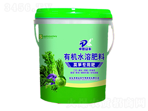 �ЙCˮ�ܷ���-�n�S���÷�-�е����r(n��ng)