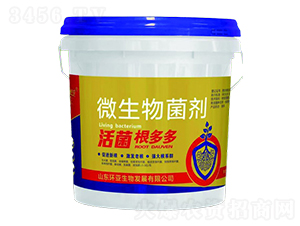 ΢�������-��������-�е����r(n��ng)