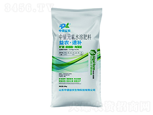 20kg����Ԫ��ˮ�ܷ���-���r(n��ng)�����a-�е����r(n��ng)