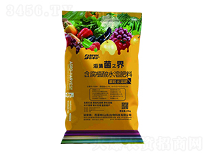 ����ֲ��ˮ�ܷ���-�����֮��-�е����r(n��ng)