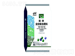 ȫ�؏�(f��)�Ϸ���14-14-14-�{(l��n)��-�е����r(n��ng)