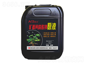 �VԴ�S�����ԭҺ-�����r(n��ng)��