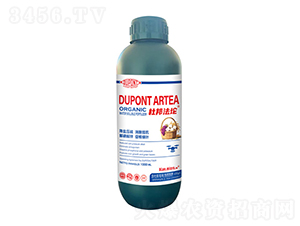 有機(jī)水溶肥料-杜邦法坨-杜邦