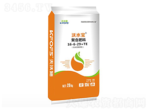 ��ˮ���w��ˮ�ܷʸ����16-6-29+TE-����ʩ