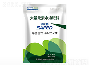采法特大量元素水溶肥平衡型20-20-20+TE-夫沃施