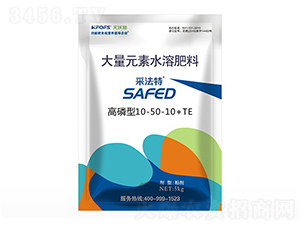 �ɷ��ش���Ԫ��ˮ�ܷʸ�����10-50-10+TE-����ʩ