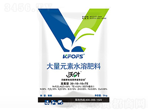 ���~����Ԫ��ˮ�ܷ��ϸߵ���30-10-10+TE-����ʩ