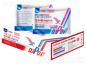 �������ʹ���Ԫ��ˮ�ܷ���12-6-40+MgO+TE-�Ű�