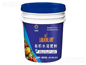道根源有機水溶肥料-奧睿施