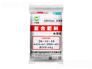 ˮ���ԏͺϷ���20-10-10-��֥Դ-�Zǧ���r(n��ng)�I(y��)