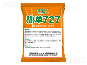 ԥ��727-���׷N��-�L����