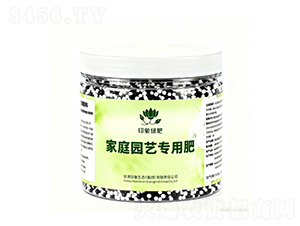 家庭園藝專用肥-印象綠肥-印象生態(tài)