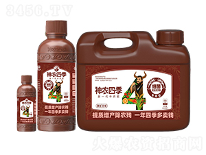 ��(x��)��������ˎ��-���r(n��ng)�ļ�-���˰ٲ�