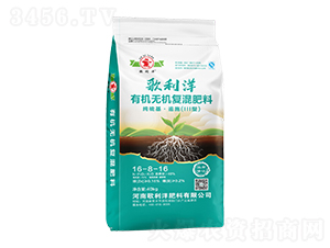 �ЙC(j��)�o�C(j��)��(f��)�����16-8-16-������