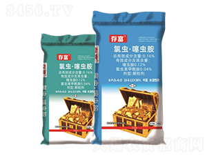 �ߺ������x(ch��ng)ˎ��18-6-12-�渻-�Ƽ�����