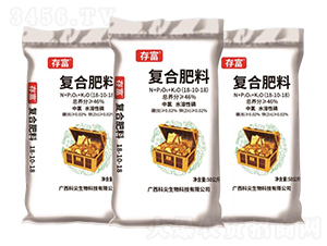 ˮ�����׏ͺϷ���18-10-18-�渻-�Ƽ�����