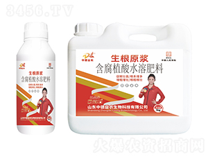 ����ֲ��ˮ�ܷ���-����ԭ�{-�ƹ�ʯ