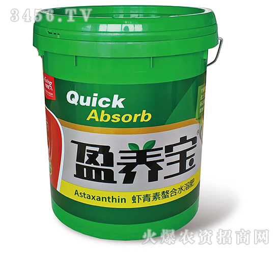 蝦青素水溶肥,國(guó)家專(zhuān)利產(chǎn)品!大救星—讓豐收更有保障! 蝦青素水溶肥,國(guó)家專(zhuān)利產(chǎn)品!大救星—讓豐收更有保障!